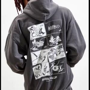 Urban outfitters grey shibuya hoodie
